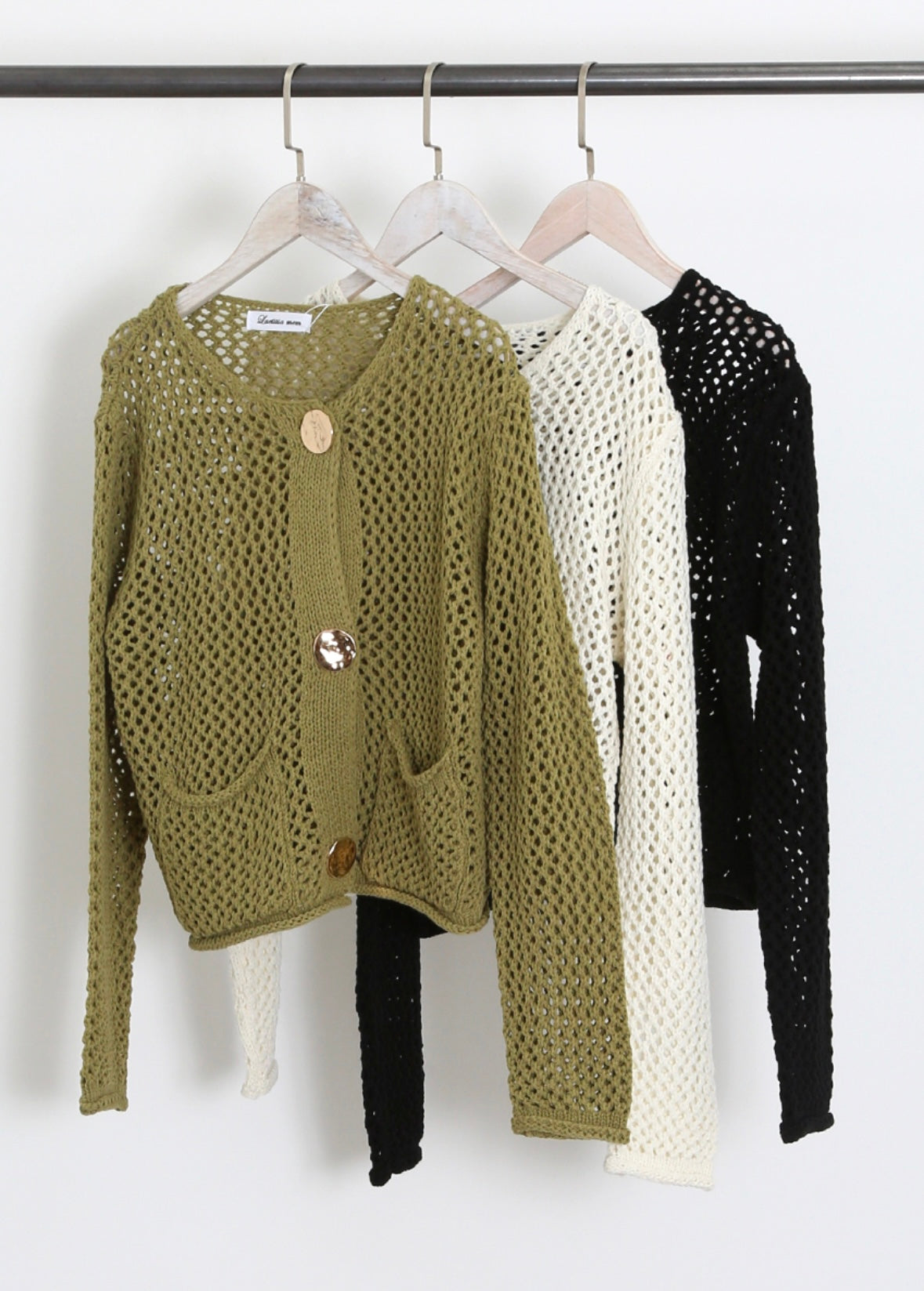 Knitted Button Up Cardigan